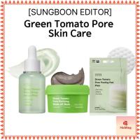 ราคา [SUNGBOON EDITOR] Green Tomato Pore Skin Care / Lifting Serum, Wash-off Mask, Peeling Pad, Lifting Serum, (43265811858)