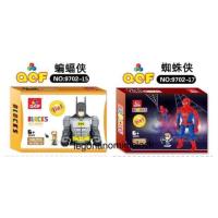 ราคา Legonano เลโก้ นาโน lego nano nanoblock แบทแมน&สไปเดอร์แมน size ใหญ่จัมโบ้ (1006511778)