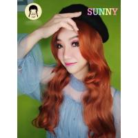 ราคา วิกผมพร้อมส่ง วิกผมลอนคลายยาวแสกกลาง ไหมเนียนนุ่มสีส้ม (18625796941)