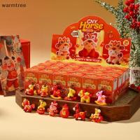 ราคา Warmtree 24 ชิ้น 2026 ปีม้าพวงกุญแจจี้ Surprise กล่อง Pony อะนิเมะตุ๊กตารุ่น Key แหวนของเล่นของขวัญพวงกุญแจรถใหม่ (52405369669)
