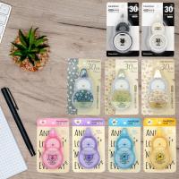 ราคา เทปลบคำผิด 5 mm x ยาว 30 เมตร สุดคุ้ม ่ยาวมากใช้ยาว ๆ ไป ลายน่ารัก น่าใช้ สีสวย พร้อมส่ง ปลีก-ส่ง (4159564141)