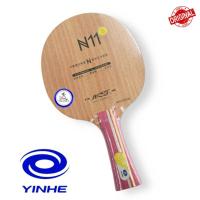 ราคา Yinhe N11s ไม้ปิงปองไม้ ไม้ปิงปอง (40655709375)