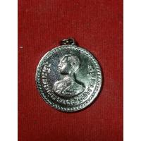 ราคา เหรียญพระราชทานชาวเขา รัชกาลที่9 เนื้ออัลปาก้า (52201440367)