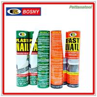 ราคา Bosny กาวตะปู กาวพลังตะปู ตะปูกาว บอสนี่ (4657845666)