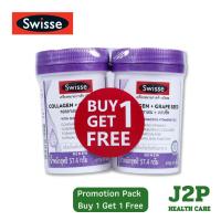 ราคา Swisse Collagen + Grape Seed (60 Tablets) - สวิสเซ คอลลาเจน + เกรปซีด (60 เม็ด) (41503330941)