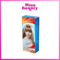 ราคา เบอริน่า ครีมยืดผม สเตรงท์ สำหรับยืดผมยาก Berina Strength Hair Straightener Cream 60 กรัม (2359396352)