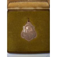 ราคา เหรียญหลวงพ่อกวย วัดโฆสิตาราม ที่ระลึกงานผูกพัทธสีมา ปี 2521 (52405373462)