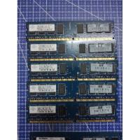 ราคา แรม ram pc ddr2 2gb bus 800 คละ (22377479187)