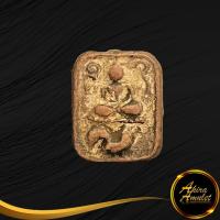 ราคา จี้พระ หลวงพ่อปาน พิมพ์ไก่หางพวง วัดบางนมโค จ.พระนครศรีอยุธยา เนื้อดินเผา ขนาด 2.6X2.0 cm. สินค้าขายดีพร้อมส่ง (21431332716)