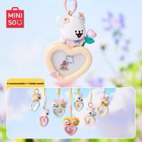 ราคา สินค้าพร้อมส่งจาก กทม กล่องสุ่มน้ำหอมปรับอากาศรถยนต์ Miniso Maltese Garden CAR FRESHENER (24441258809)