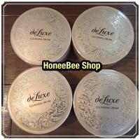 ราคา Shiseido Deluxe Cleansing Cream 135g