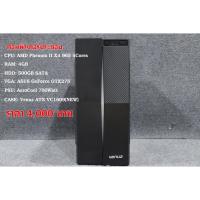 ราคา คอมประกอบมือสอง CPU: AMD X4 965 3.4GHz / RAM: 4GB / HDD: 500GB | COMPUTER6 (3424410726)