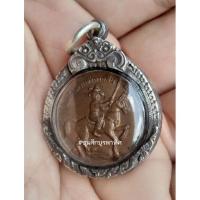 ราคา เหรียญพระเจ้าตากสินมหาราชทรงม้ารุ่นแรก ปี 2511 (12145205011)