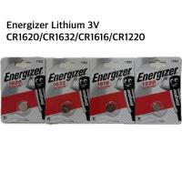 ราคา ถ่านEnergizer Lithium 1632/1616/1620/1220 3V ของแท้ แพค1ก้อน (27974663655)