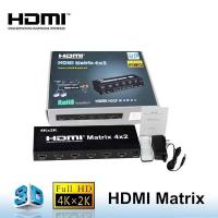 ราคา HDMI New HDMI Matrix 4X2 Switch Splitter HIFI Matrix 4 in 2 out with Remote Control Audio Supports HDMI V1.4/3D/4Kx2K (5461084906)