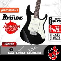 ราคา ส่งด่วนกทม.&ปริ, Ibanez AZ2203N SSS สี Black กีต้าร์ไฟฟ้า Ibanez AZ2203N Electric Guitar - เต่าแดง (29357373130)