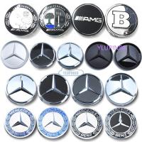 ราคา รถศูนย์ล้อ Hub Caps Badge ตกแต่งล้อฝาครอบ Center Hcap สําหรับ Mercedes Benz Mclaren AMG W123 W110 W201 W100 W115 W124 W203 C180 C300 A45 CLA45 GLA45 C43 C63 A180 A200 (45005037522)