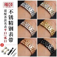 ราคา สายนาฬิกาสแตนเลสผู้ชายสแตนเลสปรับให้เข้ากับ Casio West Iron City Tissot Langqin Armani Strap ช่างฝีมือที่มีชื่อเสียงสายเหล็ก (56601456497)