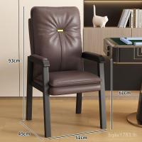 ราคา เก้าอี้ ไพ่นกกระจอกเก้าอี้ประชุมเกมเจนเก้าอี้และชุดสี่ศาลไพ่นกกระจอกต่างๆไพ่นกกระจอกสุดขีดเก้าอี้เครื่องไพ่นกกระจอกที่สะดวกสบาย ซีบีคิววี (53305264163)