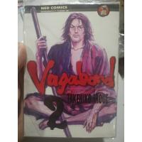 ราคา หนังสือ​ Vagabond​ เล่ม2 (9018684628)