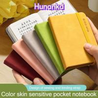 ราคา สมุดบันทึก HUNAN, To Do List Mini Pocket Notepad, Creative Portable A7 Diary Weekly Planner นักเรียน (40908215586)