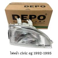 ราคา ไฟหน้า HONDA CIVIC EG 1992 1993 1994 1995 (27432411573)