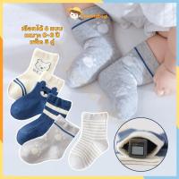 ราคา SWEETYBAYI 5 คู่/ชุด ถุงเท้าเด็ก ถุงเท้าทารก ยืดหยุ่น สำหรับเด็ก เซตถุงเท้า นุ่มสบาย ถงเท้าเด็ก (25940854073)
