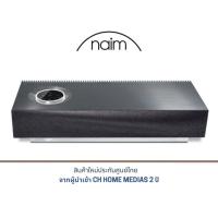 ราคา Naim Mu-so 2nd Wireless Speaker (22953687244)