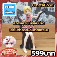 ราคา Shinobu oshino Bakemonogatari ปกรณัมของเหล่าภูต โมเดลฟิกเกอร์ของแท้มือสอง (ไม่มีกล่อง) (42814554033)