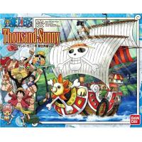 ราคา One Piece Thousand Sunny New World Ver. (1273961946)