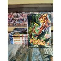 ราคา หนังสือการ์ตูน : โกวเล้ง พลิกฟ้าผ่ายุทธจักร 1-7เล่ม (จบ) หายาก (12352333012)