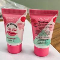 ราคา ครีมแก้ปากดำ แบรนด์น่าจุ๊บ Najob ทรีทเม้นบำรุงแก้ปากดำ (13574648227)