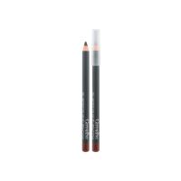 ราคา Giffarine ผลิตภัณฑ์แท้ดินสอเขียนคิ้ว กลามอรัส (42950529874)