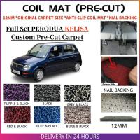 ราคา Perodua KELISA 12 มม.เล็บ Spike ที่กําหนดเอง PRE CUT พรมรถ Karpet รถ Coil ชั้น [5 ชิ้น] รถ Kereta Karpet Kapet (53103894964)