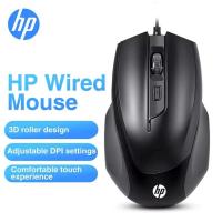 ราคา เกมมิ่งเมาส์ออปติคอล HP M150 Gaming Mouse USB Optical ปรับ DPI ได้ 4 ระดับ (รับประกันสินค้า 2 ปี) (22764304513)