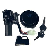 ราคา Yฝาปิดถังน้ำมันรถจักรยานยนต์แบบเต็มล็อคสวิตช์ล็อคฝาถังน้ำมันเชื้อเพลิงที่จับล็อคที่นั่งสำหรับ KLX250คาวาซากิ (28115967844)