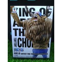 ราคา (ของแท้ แมวทอง) วันพีช ช็อปเปอร์ มอนส์เตอร์พอยท์ (26 เซน) คิงออฟอาร์ทติส One Piece King of Artist - The TonyTony Chopper (6956450049)