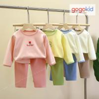 ราคา ชุดนอนเด็ก ชุดนอนแขนยาวขายาว ผ้าสำลี เสื้อผ้าเซท 2 ชิ้น size 80-110 (24900129209)