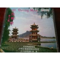 ราคา แผ่นเสียงเพลงจีน DANCING MUSIC AK648 (7657664688)