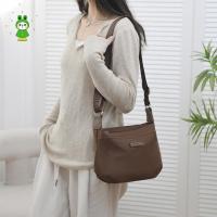 ราคา กระเป๋าสะพายข้างไนลอนกันน้ำ น้ำหนักเบาทองใช้ทุกวัน (46655676301)