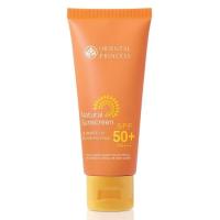 ราคา Sunscreen Ultimate UV Block for Face SPF 50+ PA+++ (122529241)