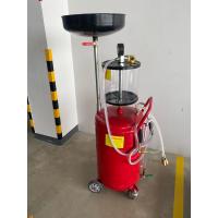 ราคา ถังดูดเปลี่ยนถ่ายน้ำมัน ถังน้ำมัน80ลิตร (28704322979)