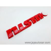 ราคา LOGO NISSAN NISMO โลโก้ นิสสัน นิสโม่ สีแดง (2688362452)