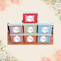 ราคา กล่องรับซอง ใส่ซอง งานแต่งงานบวช กล่องเก็บซอง ใส่เงินงานแต่ง รุ่นClassic 1 (3162155071)