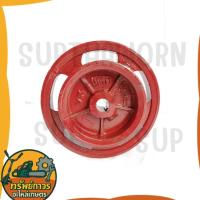 ราคา 00853​ มู่เล่ย์บิ๊กจิ๋วเบรกนอก​ 10​ นิ้ว​ ลิ่มขนาด​ 8​ มิล ยี่ห้อ​ VK มู่เล่​ย์​โครงรถไถนา (43825637135)