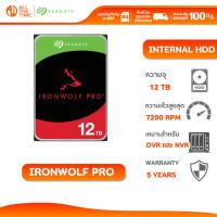 ราคา SEAGATE 12TB Ironwolf Pro Nas HDD 7200RPM, 256MB, SATA-3 ฮาร์ดดิกส์ ประกัน 5 ปี : ST12000NT001_5Y (26375244525)