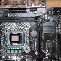 ราคา ใช้เมนบอร์ดเมนบอร์ดเมนบอร์ด MSI H110M Pro-VHL LGA 1151 รองรับ gen 6 7 intel (46955807618)