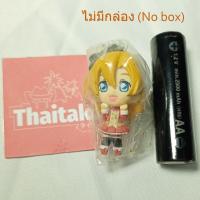 ราคา Love Live! Honoka Kosaka Kousaka โฮโนกะโควซากะ - ฟิกเกอร์ Figure โมเดล Model Strap Anime เลิฟไลฟ์! ปฏิบัติการไอดอลจำเป็น (5880748176)