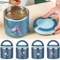ราคา Blue Lunch Box Leak Proof Insulation Food Insulated Box Box Stainless Steel Handheld Circular Lunch Box Purple Series (50054155403)
