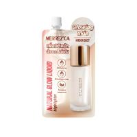 ราคา Merrez'ca Natural Glow Liquid Hilighter 5ml เมอร์เรซกา ไฮไลท์เตอร์ ไฮไลท์ผิวกระจก เพิ่มมิติหน้า ฉ่ำวาว ไม่มัน (24388805634)